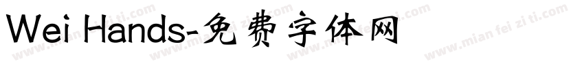 Wei Hands字体转换